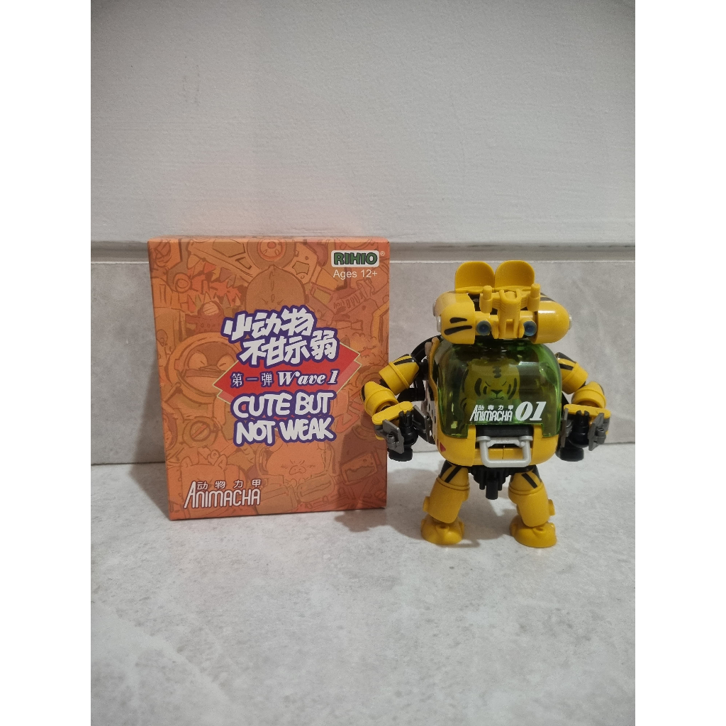 Blind Box Rihio Animacha Series 1 Figure - Jet Tiger JETIGER Wave 1