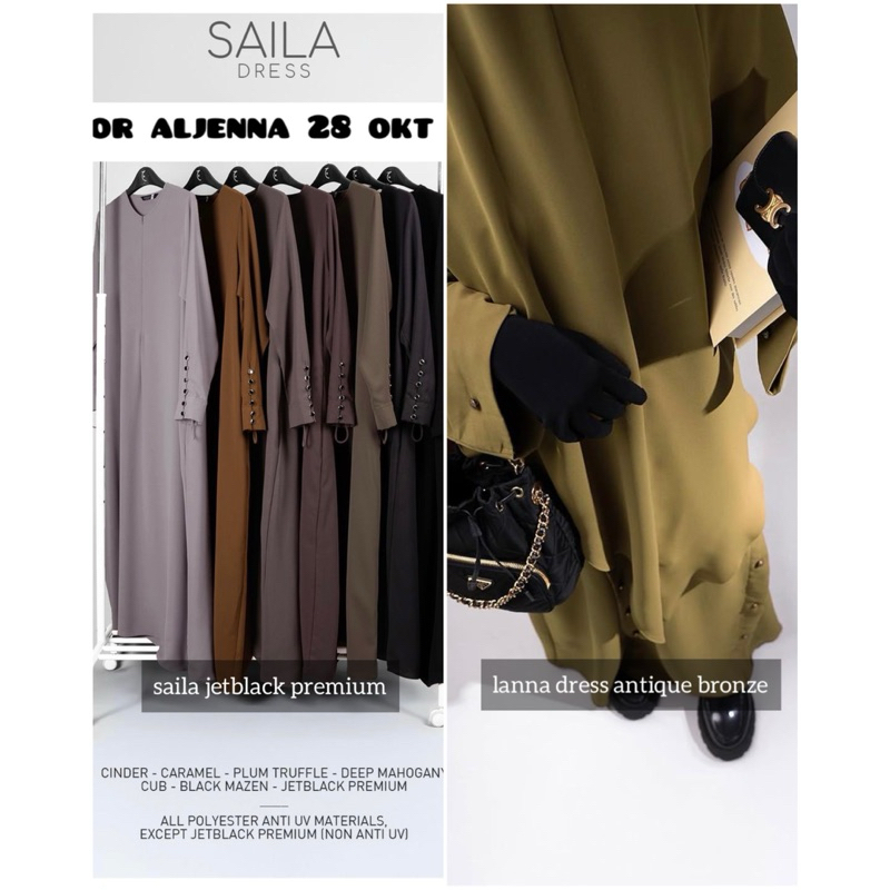 (NWT) ALJENNA • ALJENNA ID • ALJENNA OFFICIAL • SAILA ALJENNA • LANNA ALJENNA