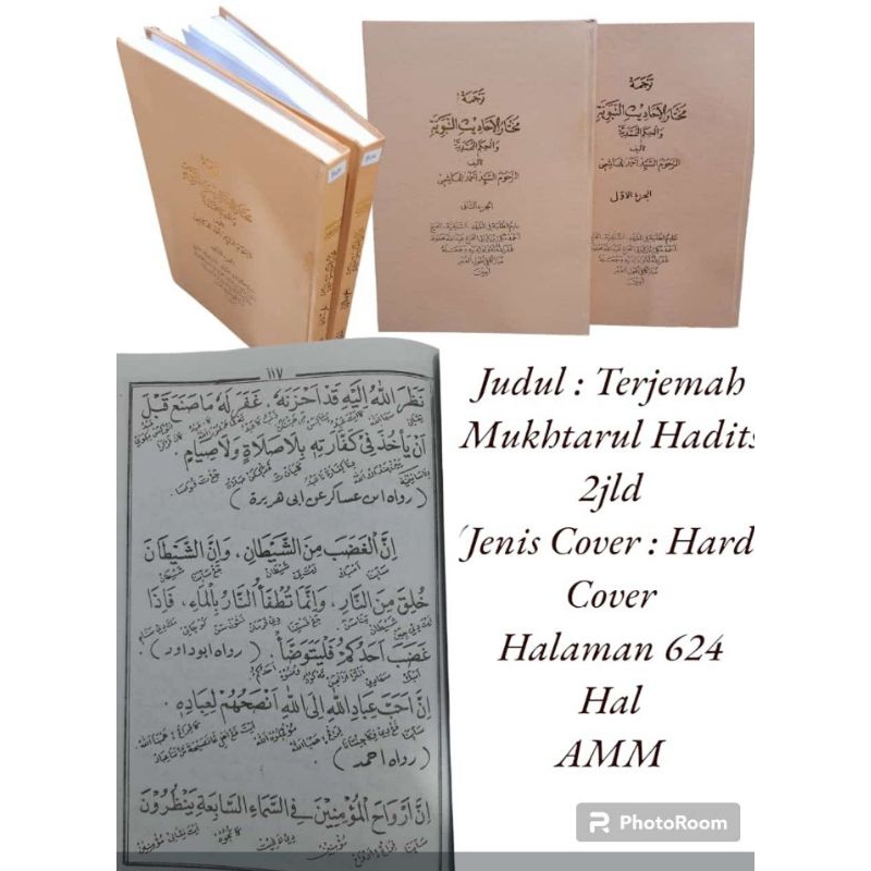 Terjemah Sunda Mukhtarul Hadits 2 Jilid