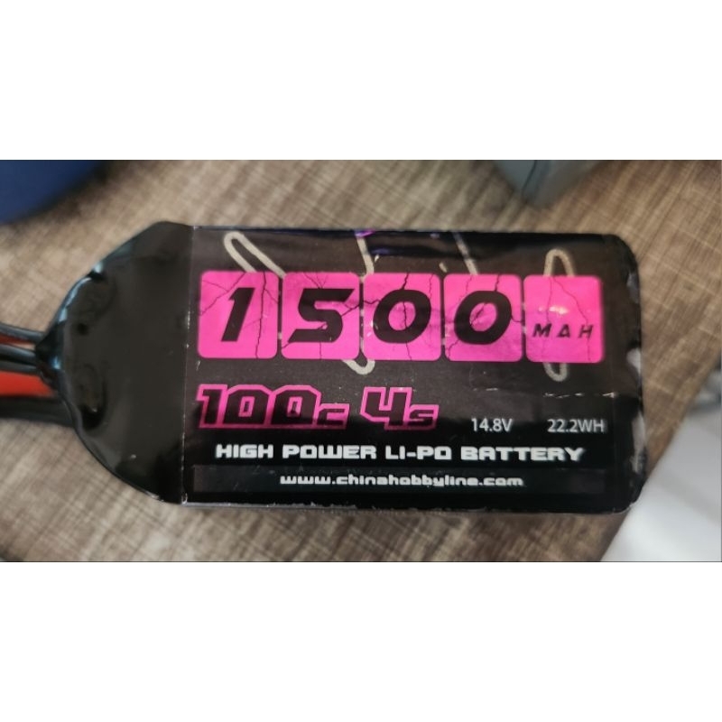 Lipo CNHL 4s 1500mah bekas goggle