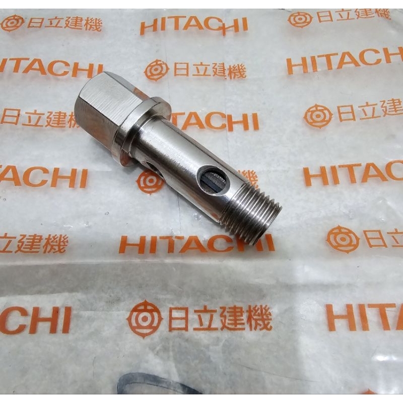 Baut Solar Minyak / VALVE FEED PUMP ISUZU PART 8-98074955-0