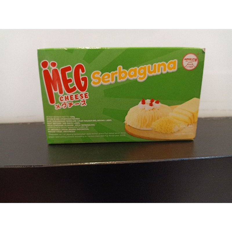 

meg cheese 120g