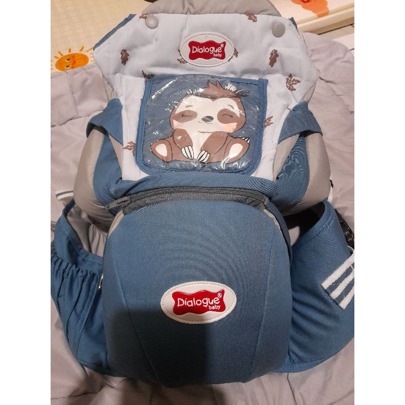 Gendongan Bayi Hipseat Dialogue