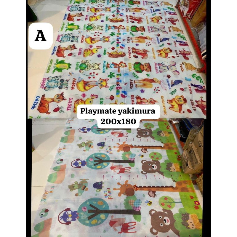 Playmate tikar YAKIMURA