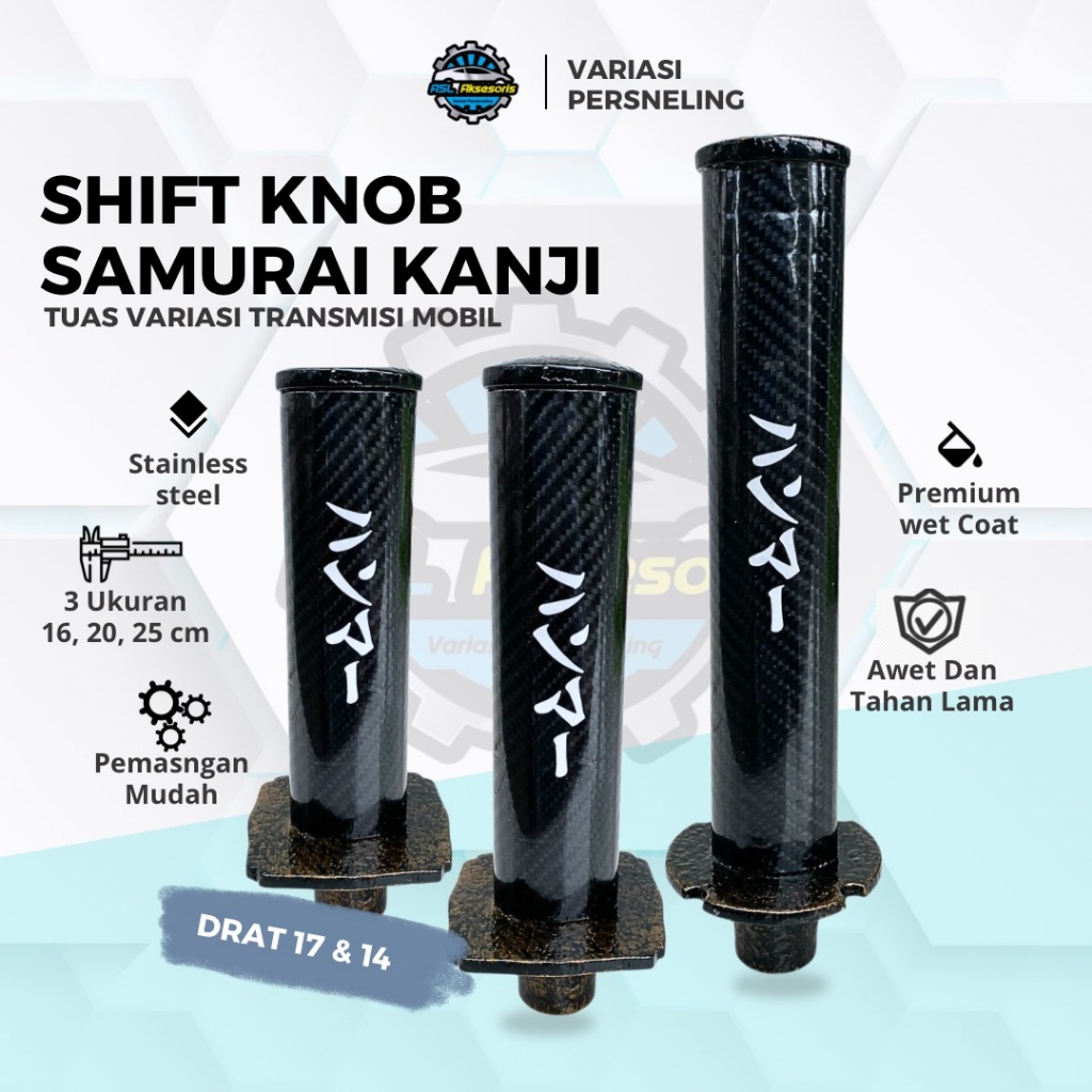 Tongkat Perseneling Truk Pickup panjang 16cm 20cm 25cm  Racing Car Tuas Gigi Mobil / Knob Persneling