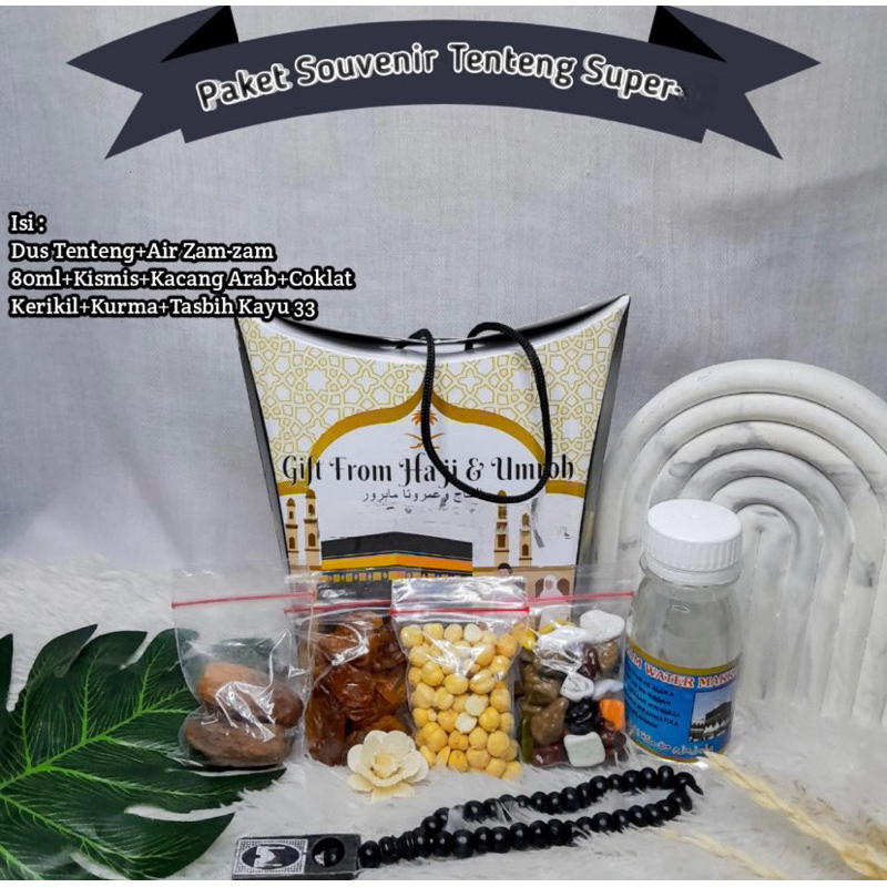 

Paket Souvenir Tenteng Super Oleh Oleh Haji & Umroh