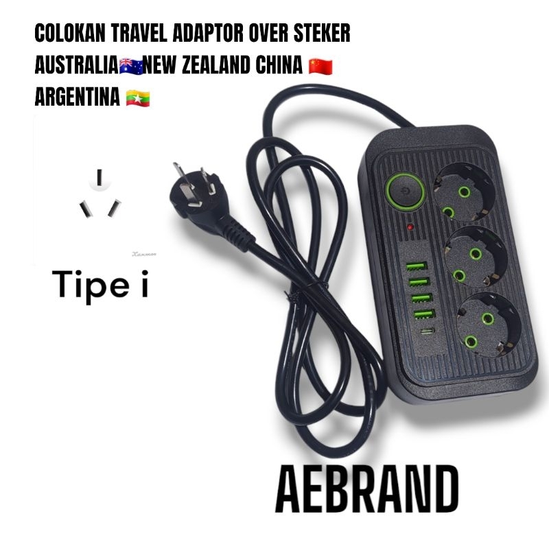 AEBRAND STOP KONTAK USB FAST CARGING + KABEL POWER KEN-MAKEUR 3X0.75MM - COLOKAN LISTRIK KAKI 3 AUST