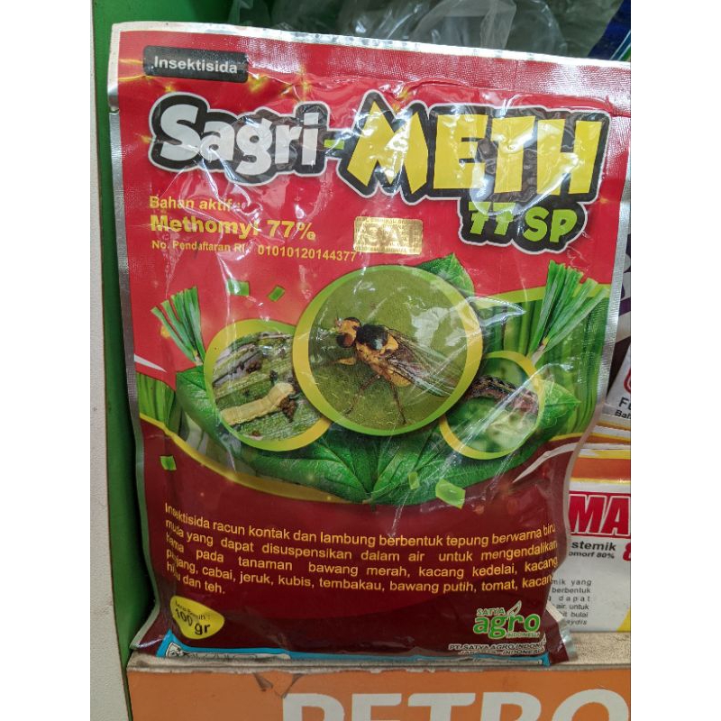 sagri-meth 77sp 100gram