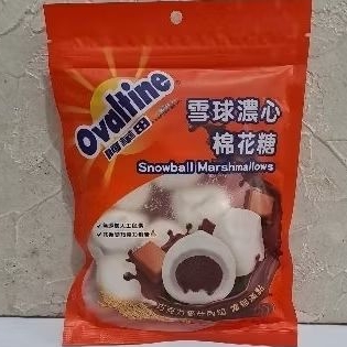 

OVALTINE SNOWBALL MARSHMALLOWS