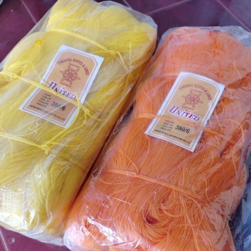 

tali tampar/tali PE Rope/tali United 380/6