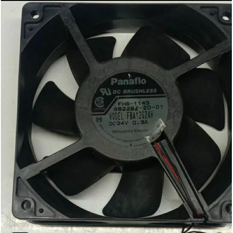 Kipas FAN DC Brushless panaflo ukuran 12×12cm tebal 3,7cmDc24V