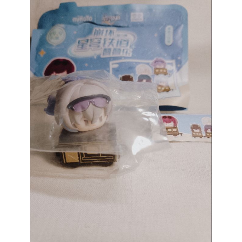 HSR Stacked Train Silver Wolf