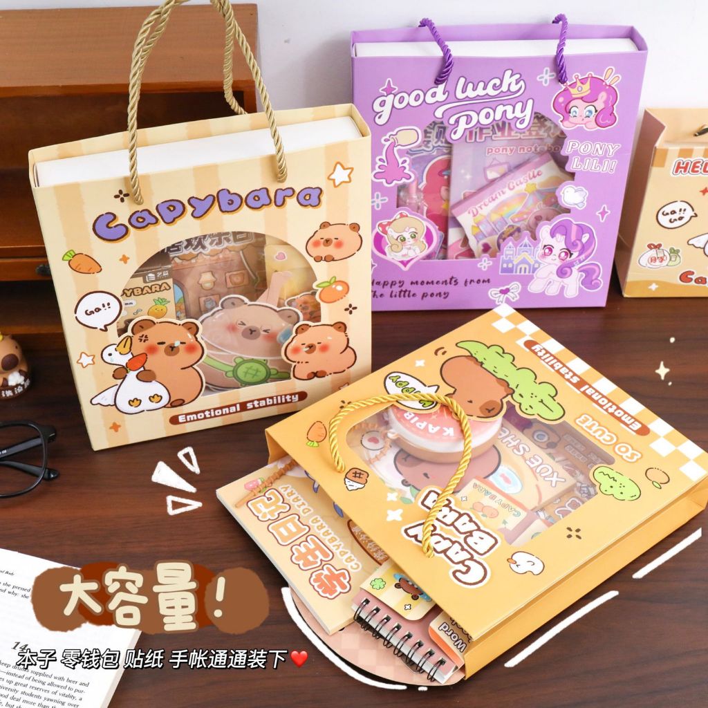

Paper Bag Capybara Paper Bag Jendela Capybara Paper Bag Berongga