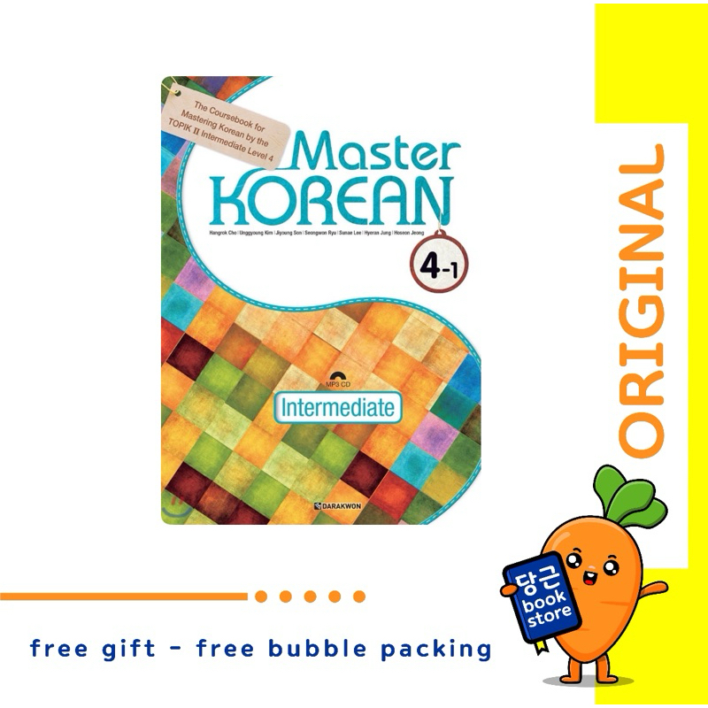 PRE ORDER MASTER KOREAN 4-1 / 4-2  INTERMEDIATE TOPIK