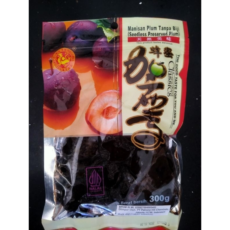 

Manisan Plum Tanpa Biji/ Seedless Preserved Plum