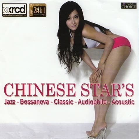 CD MUSIC CHINESE STAR'S