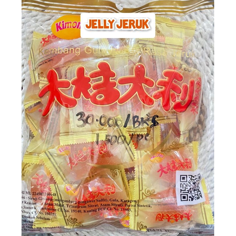 

JELLY JERUK
