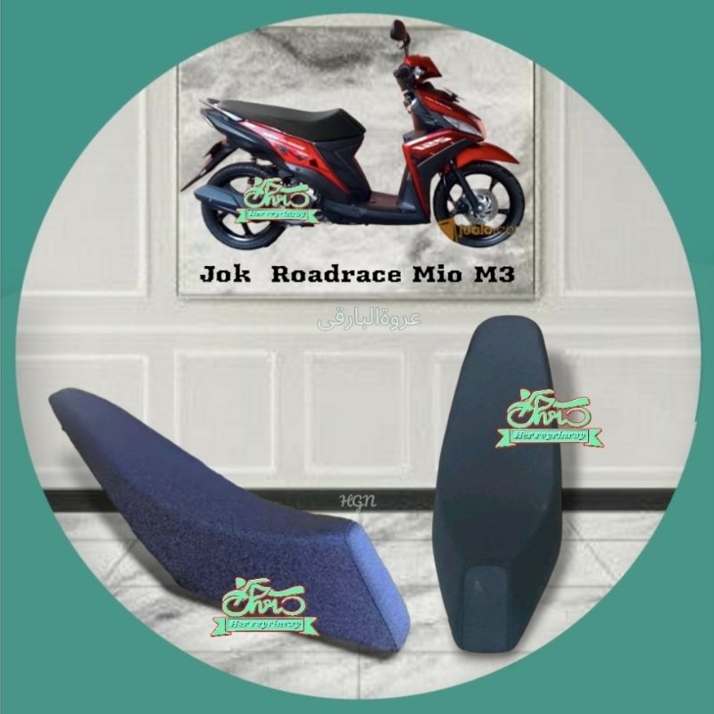 Jok Roadrace Motor Mio M3,Jok Motor Mio M3