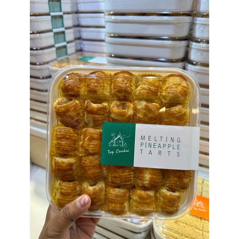 

TOP COOKIES MALAYSIA MELTING PINEAPPLE TARTS