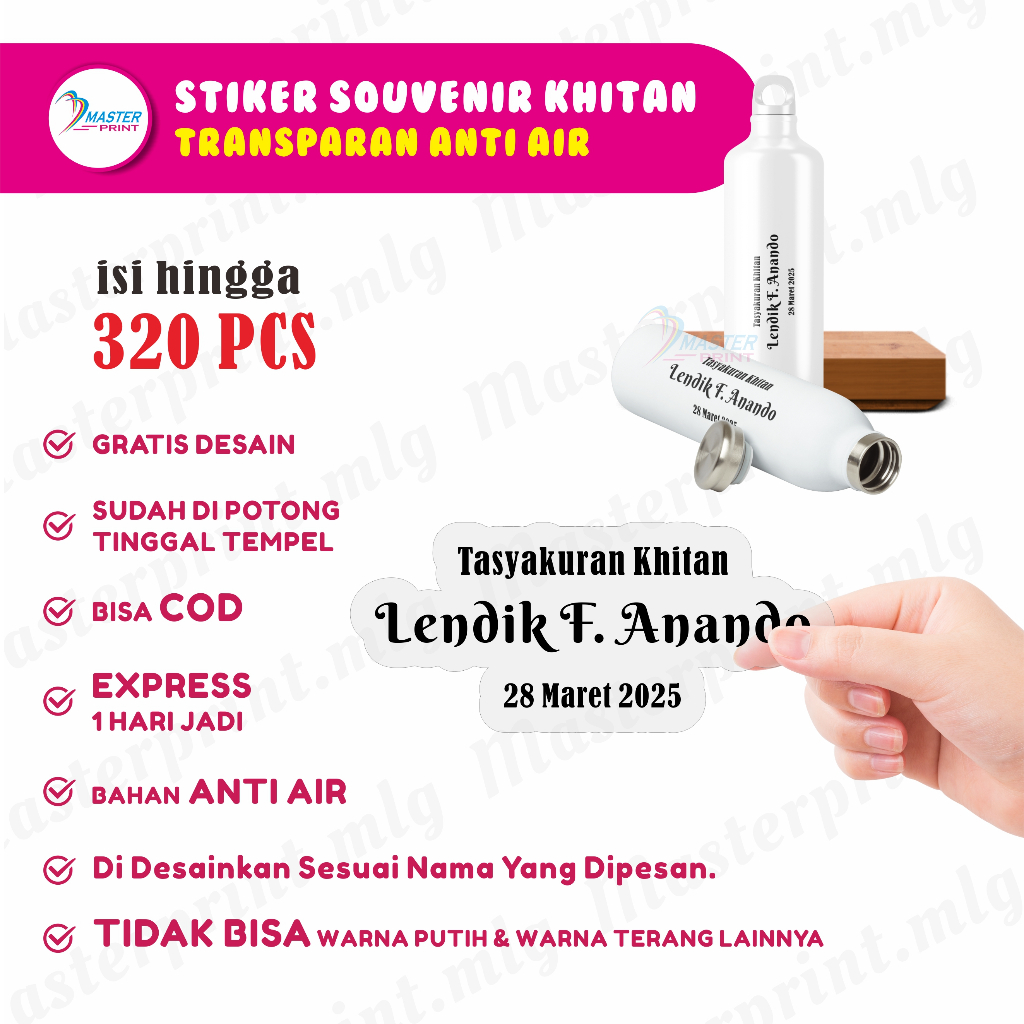 

[mp85 d] 320pcs Stiker Souvenir Khitan Custom Nama transparan waterproof stiker tasyakuran khitan anti air