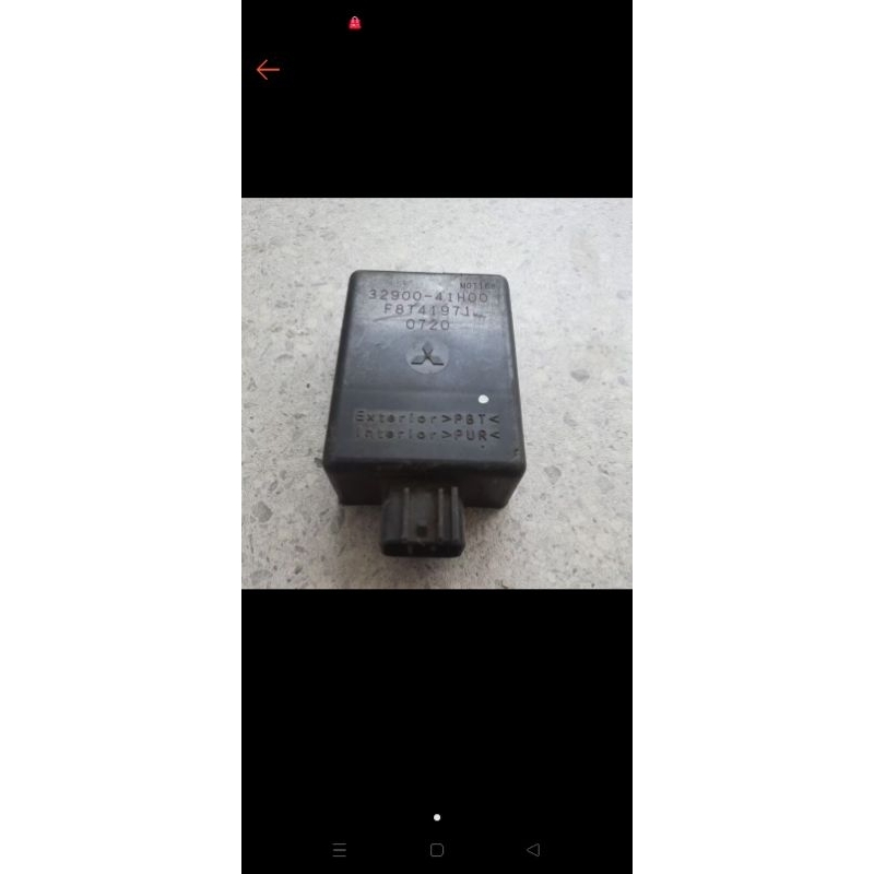 Ecu cdi SkyDrive original copotan