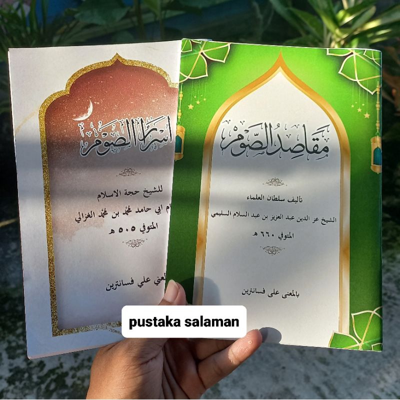 makna pesantren asrorus shoum/maqosidus shoum