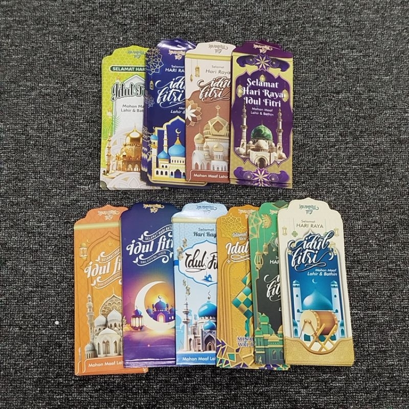 

[ 50LEMBAR ] ANGPAU AMPLOP LEBARAN IDUL FITRI KARAKTER MASJID UKURAN PANJANG ( 7,5CM X 16,5CM )