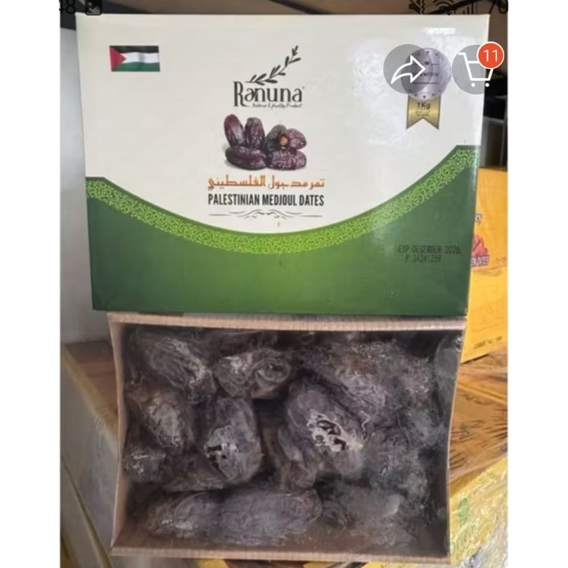 

KURMA MEDJOL RANUNA || KURMA MEDJOL KEMASAN 1 KG