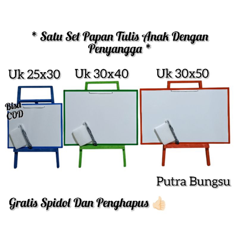 

papan tulis anak, papan tulis penyangga, papan tulis white board, papan tulis belajar, papan tulis free spidol dan penghapus