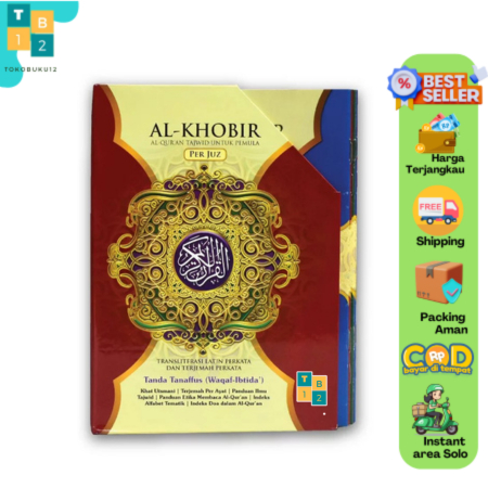 Al Quran AL KHOBIR A4 MUJAZZA PER JUZ Al Quran Per Juz Besar