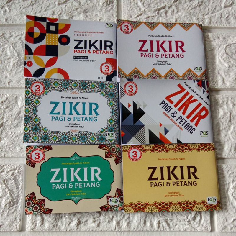 Dzikir Pagi & Petang / Dzikir Pagi Dan Petang - PQS
