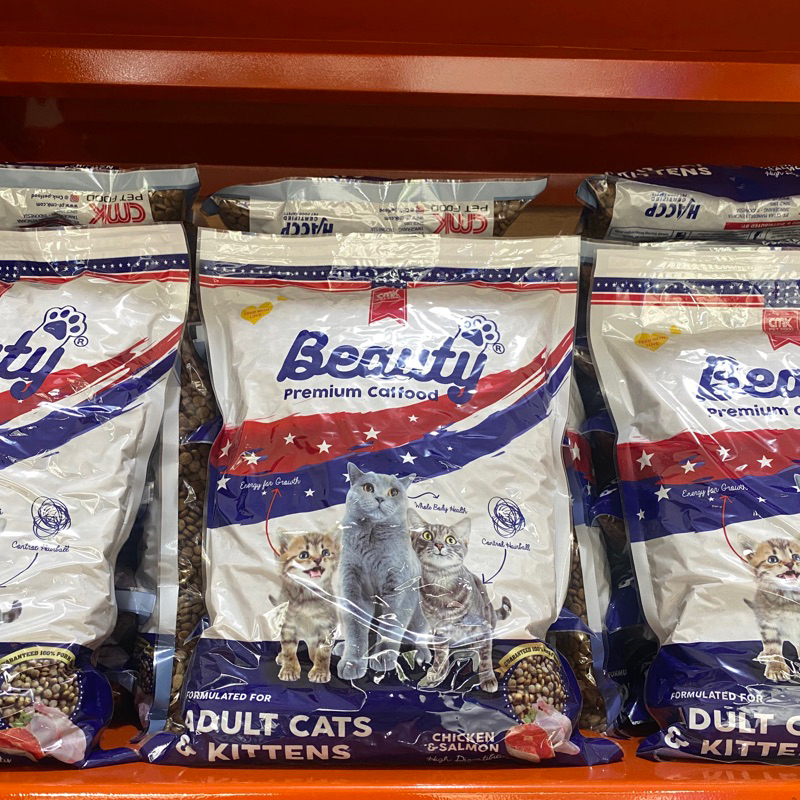 Dry Food / Makanan Kering Kucing - Beauty