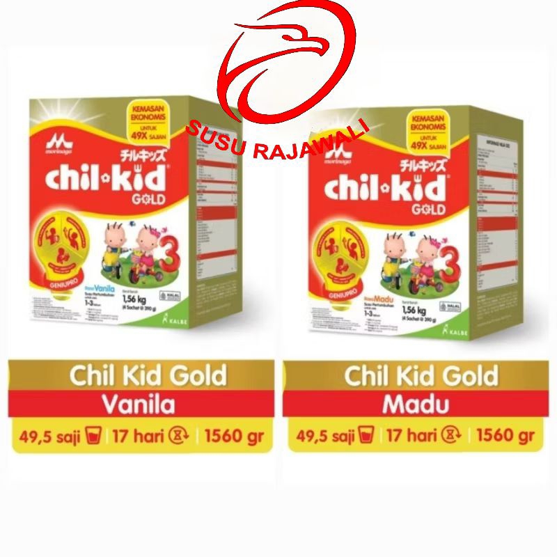 

Morinaga Chil Kid Gold Vanila Madu 1560gr Usia 1-3 Tahun Susu Chil Kid