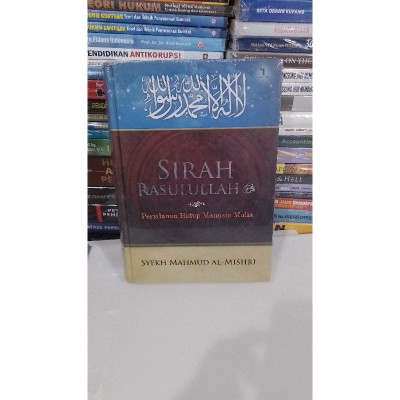 Buku SIRAH RASULULLAH Perjalanan Hidup Manusia Mulia.