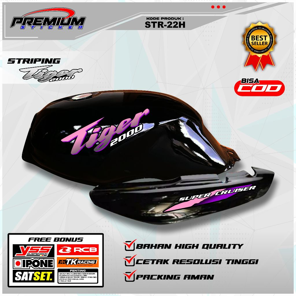 STRIPING STICKER DECAL VARIASI TIGER 2000 / STIKER  TIGER /  VINYL HOLOGRAM / STR-22