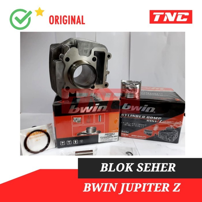 Blok Boring Seher Set Jupiter Z Karbu Lama Burhan ( Burung Hantu )