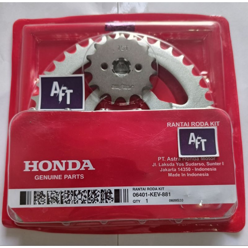 paket gear set + rantai motor KEV Honda Supra 100 Supra x lama Supra fit lama Supra lama original