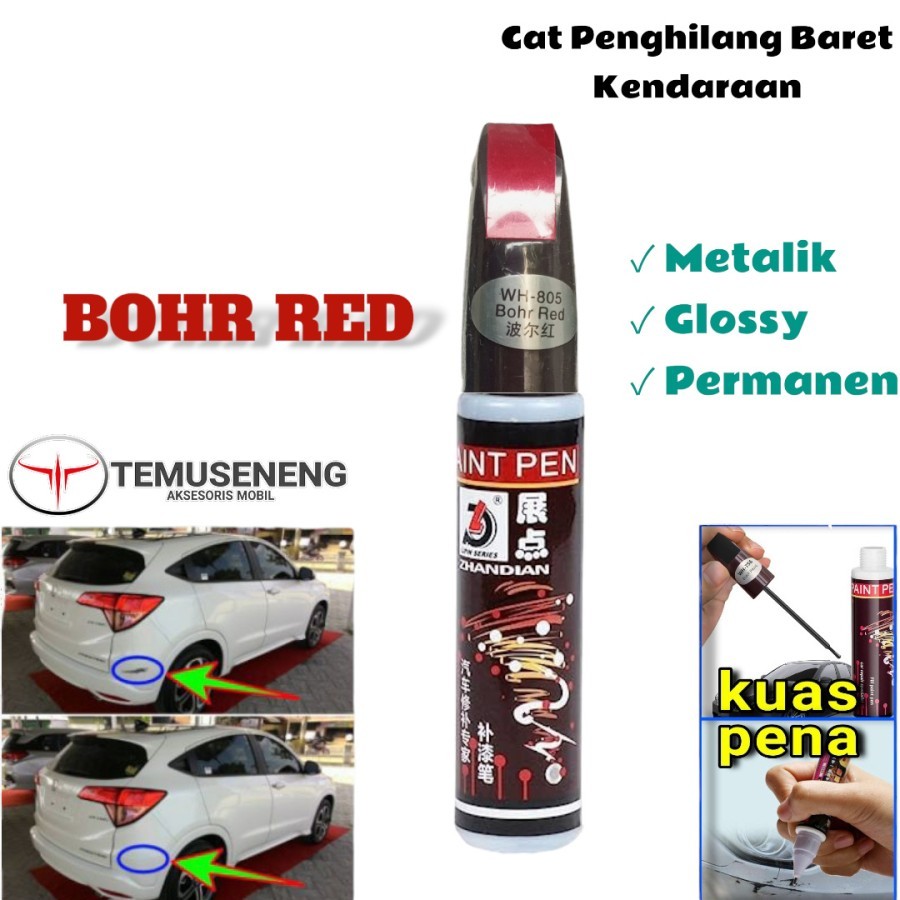 Cat Bohr Red Spidol Merah Marun Merah Tua Cat Penghilang Baret Lecet Gores Body Mobil Motor Kendaraa