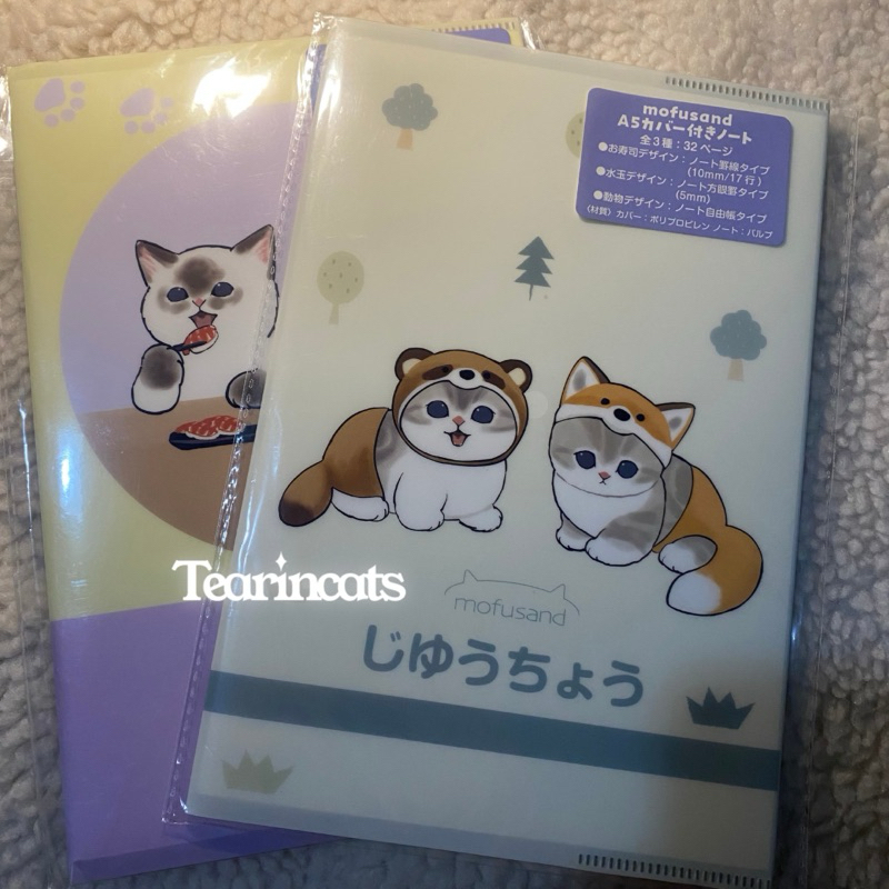 

Mofusand clearfile A5 + paper A5