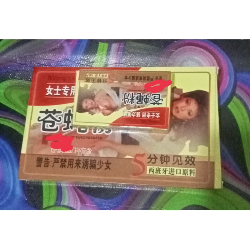 

[ Jamu ][ HerbaL ][ Serbuk ][ Kesehatan ][ W ][ AsLi ][ OriginaL ][ Per Saset ]