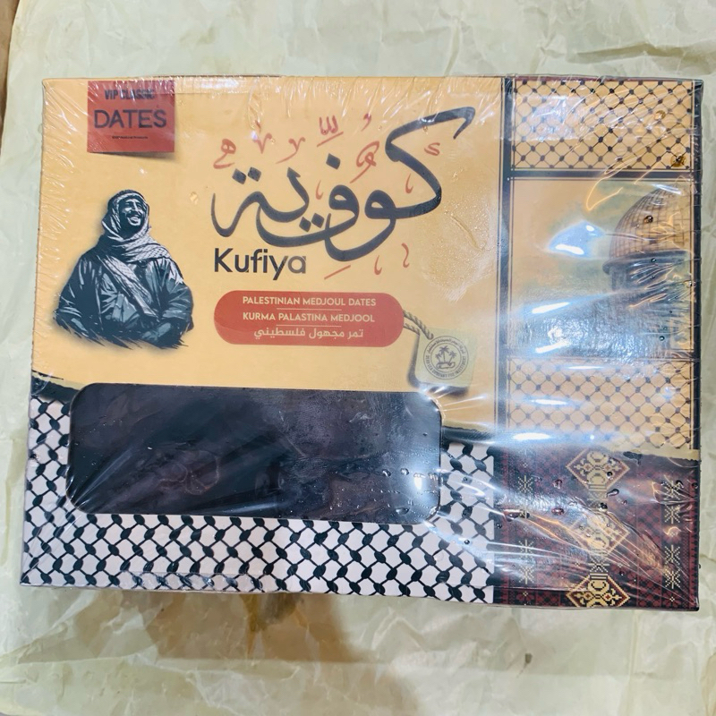 

Kurma Medjool Palestina 1kg&500gr medjoul dates kurma jumbo kurma medjol