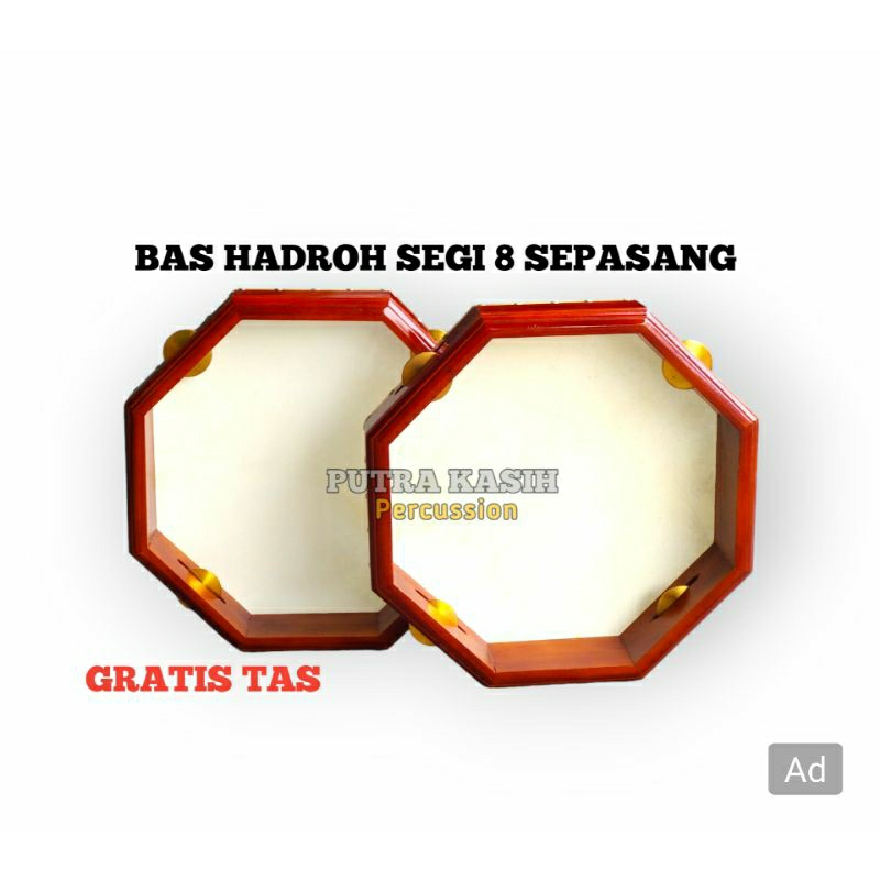 BAS HADROH SEGI 8|BAS BINTANG|BAS SEGI 8