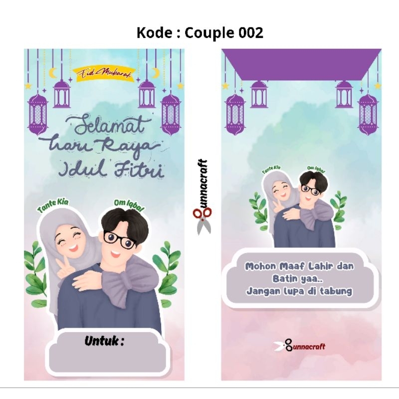 

Amplop Custom Lebaran 2025 | Amplop Lebaran unik 2025