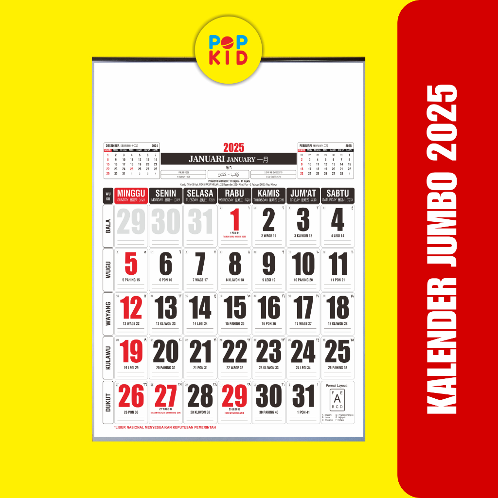 

PROMO KALENDER DINDING BESAR HVS TERBARU UKURAN 46 X 64 CM BEST SELLER
