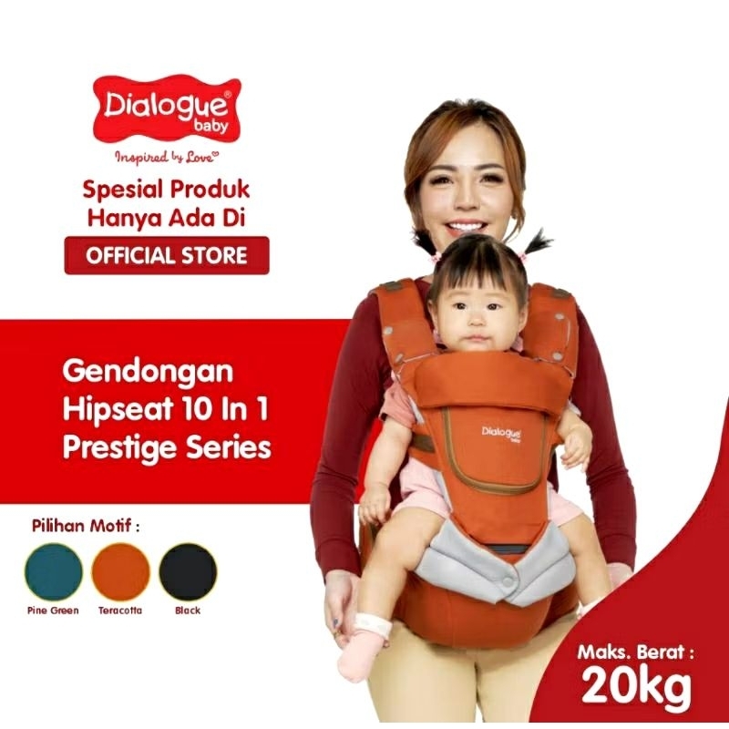 DIALOGUE BABY GENDONGAN HIPSEAT + SSC M-SHAPE AIRFLOW 10IN1 PRESTIGE SERIES