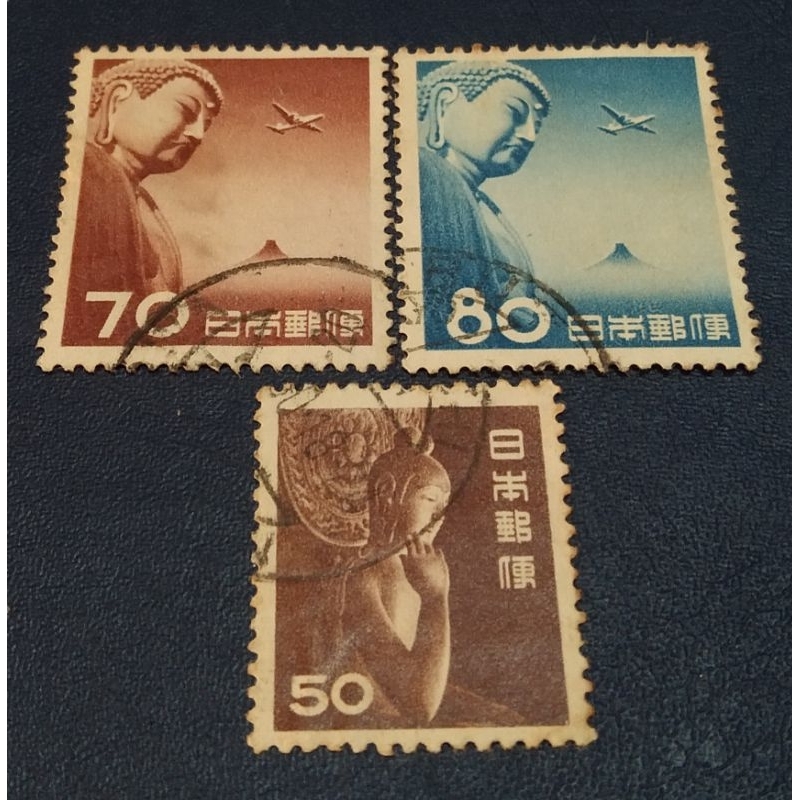 

Prangko Lawas LN Japan