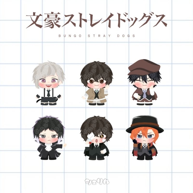 bungo stray dogs [acrylic keychain]