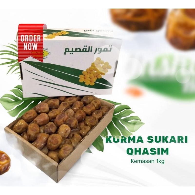 

Kurma Sukkary kemasan 1kg