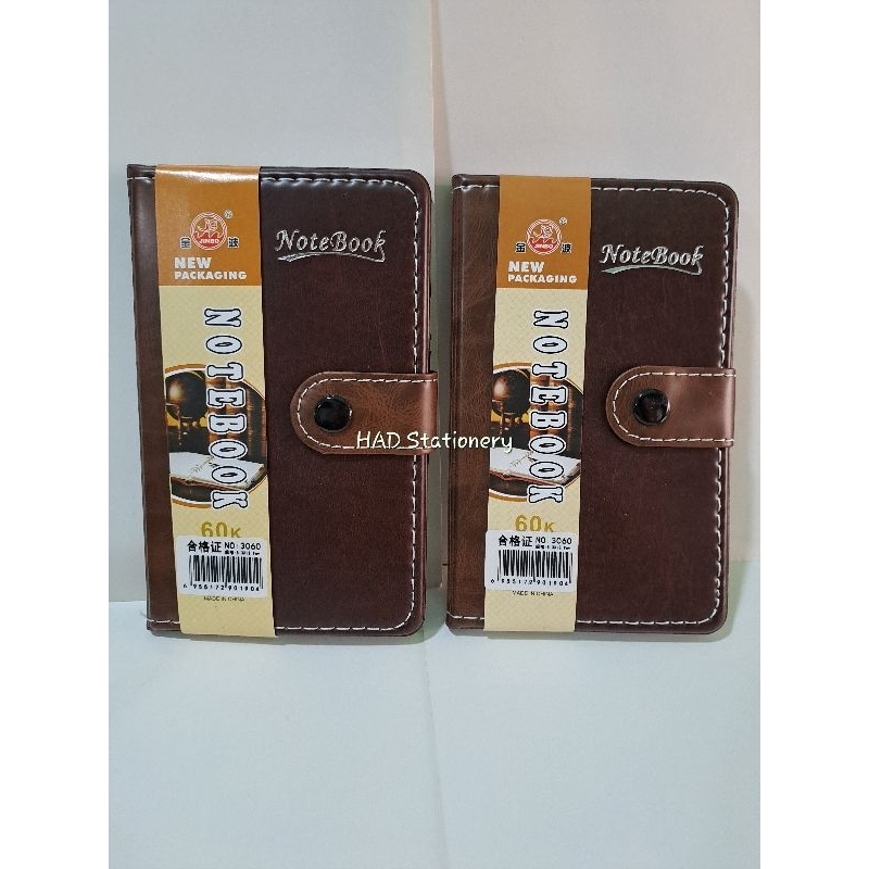 

Notebook 60k Coklat Bergaris