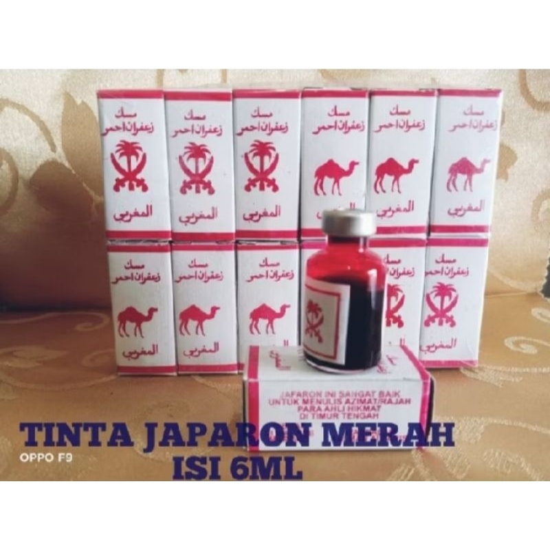 

Tinta Japaron Merah Isi 6ML